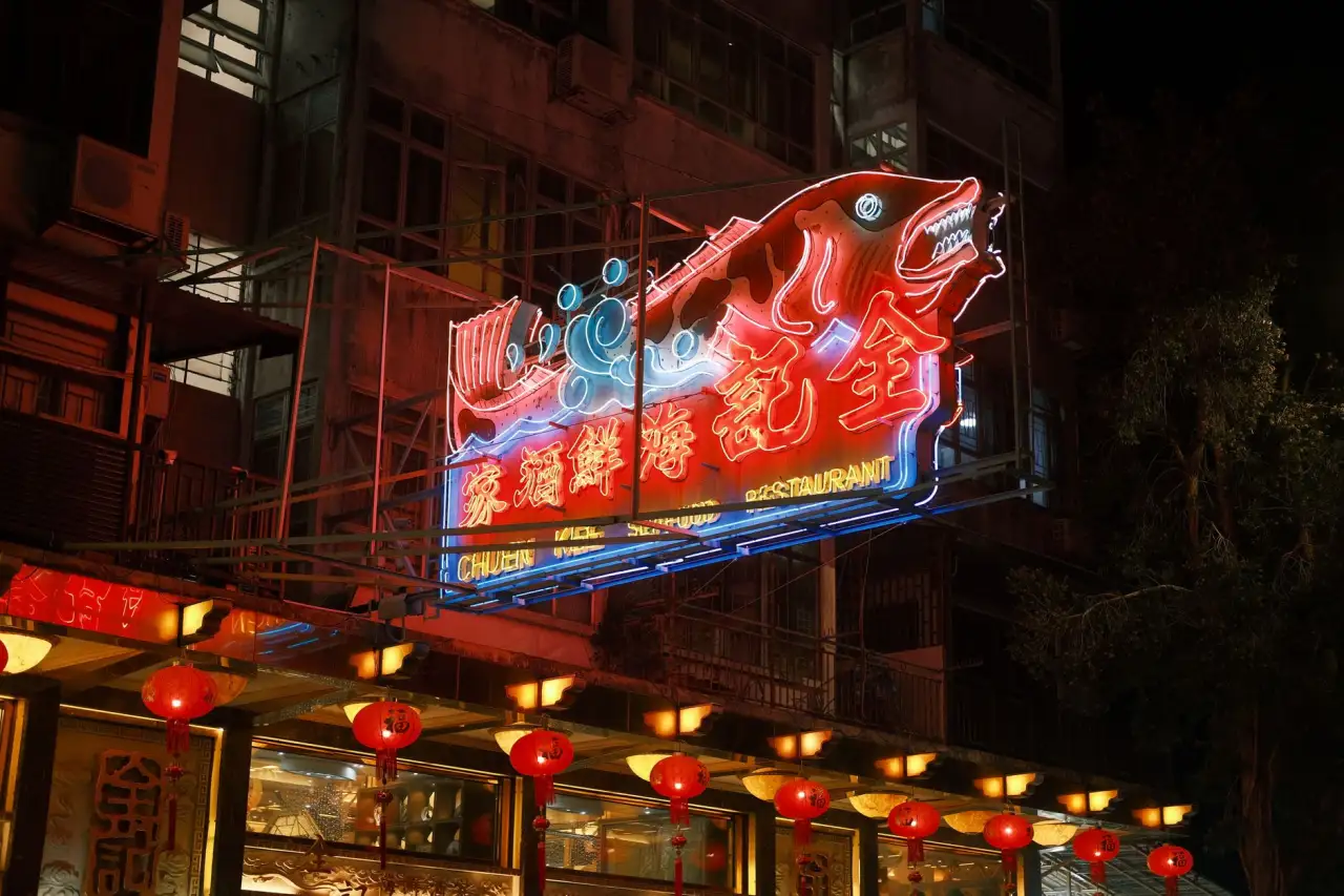 深圳工业厂房机电安装工程常见质量通病与防控措施